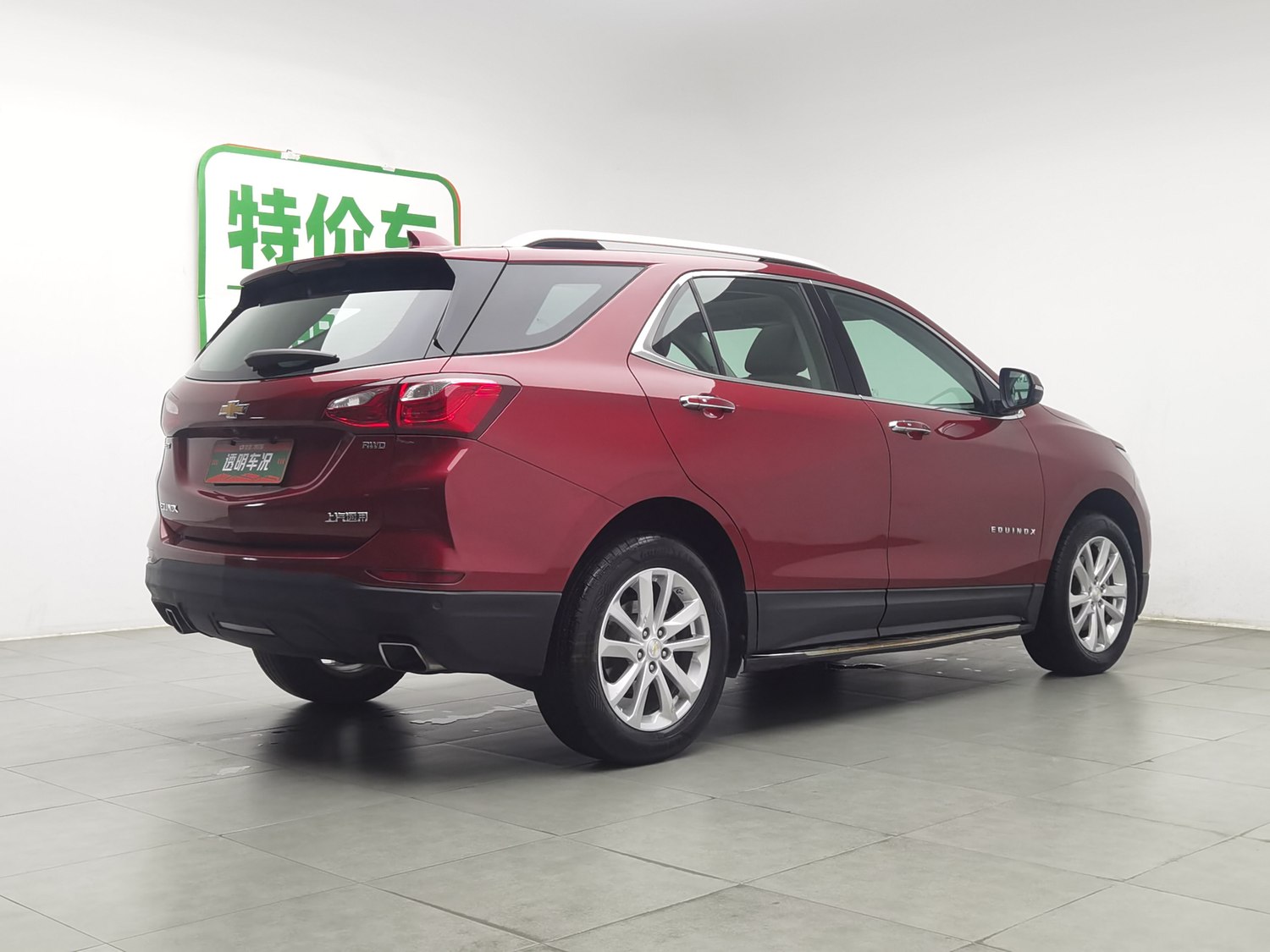 Used Chevrolet Equinox 2017 2.0 AT
