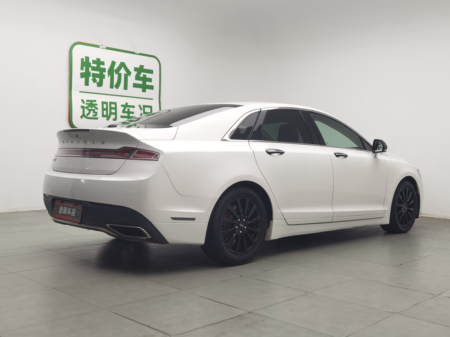 Used Lincoln MKZ 2017 2.0 AT