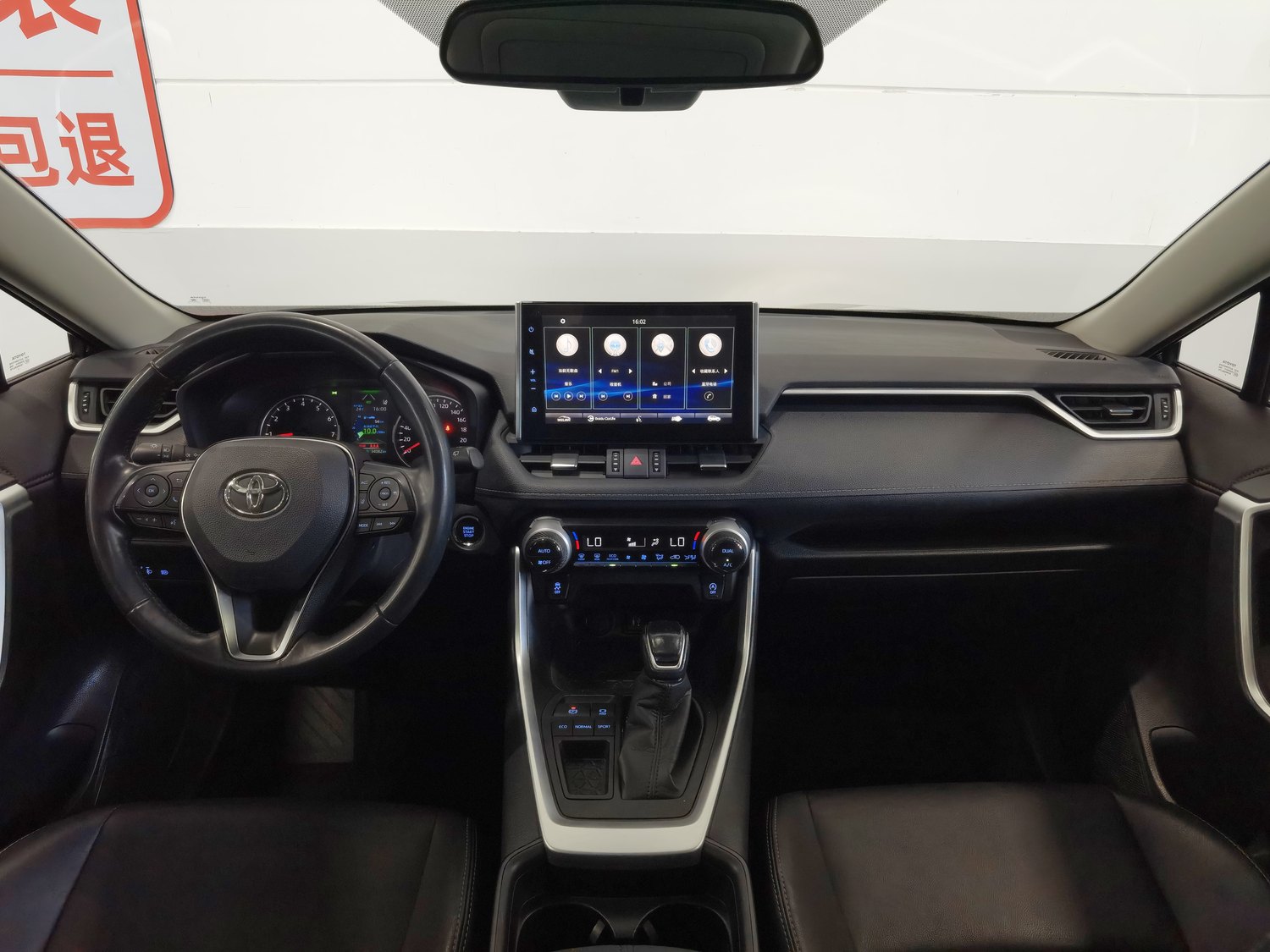 Used Toyota Wildlander 2021 2.0 AT
