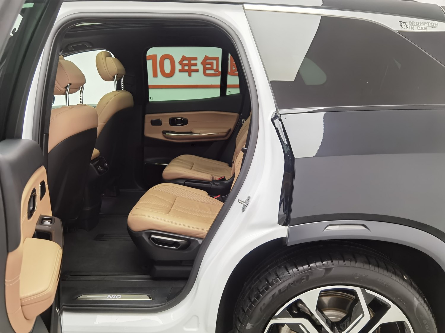 Used NIO ES8 2020