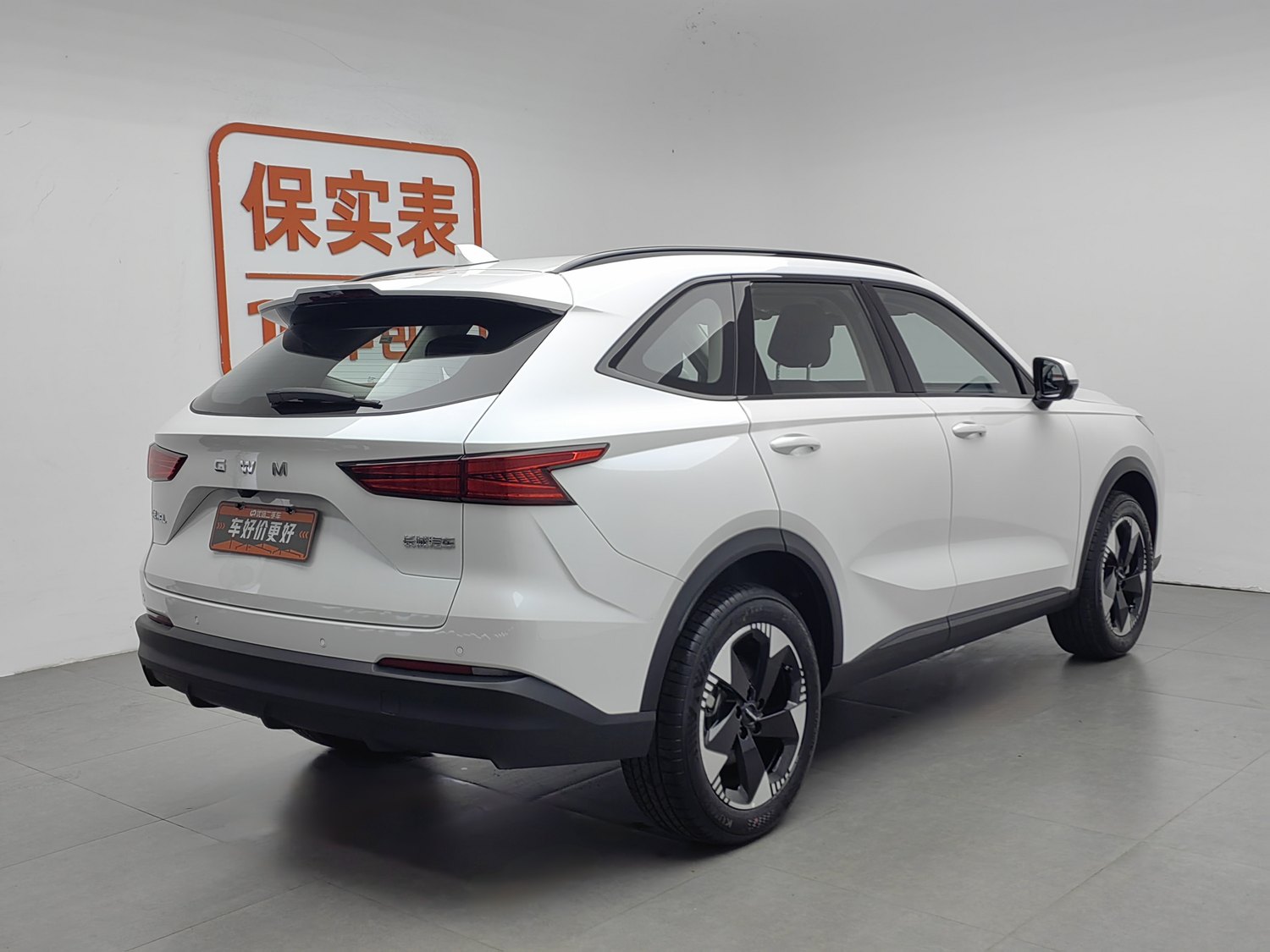Used Haval H6L 2026 1.5 AT