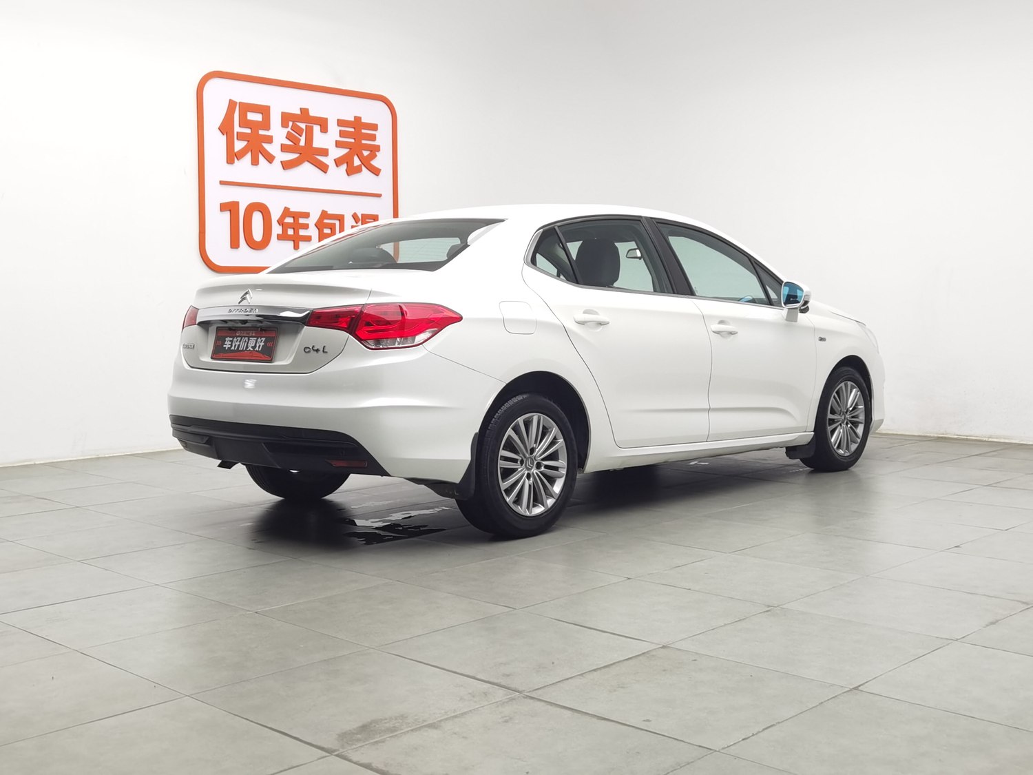 Used Citroen C4L 2015 1.2 AT