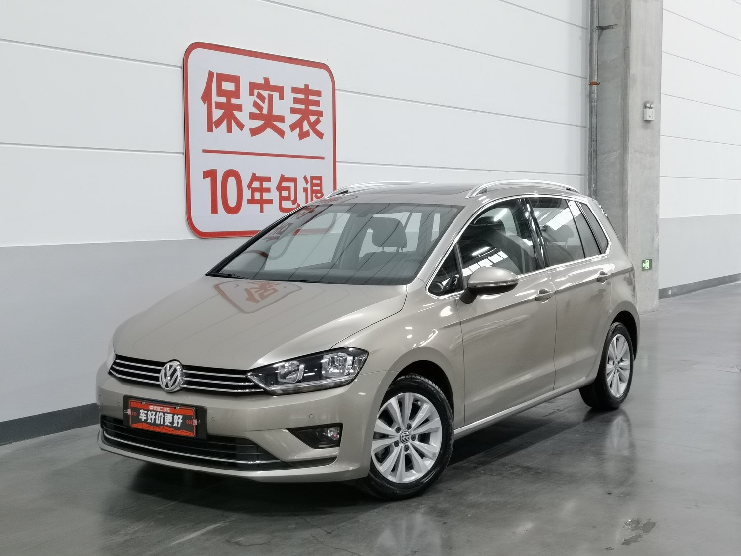 Used Volkswagen Golf Sportsvan 2018 1.4 AT