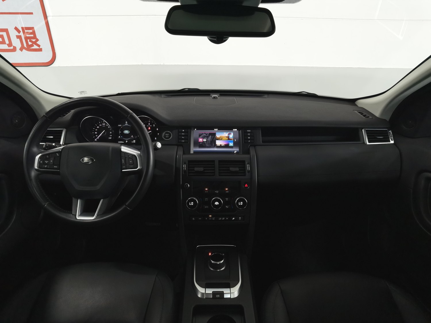 Used Land Rover Discovery Sport 2019 2.0 AT