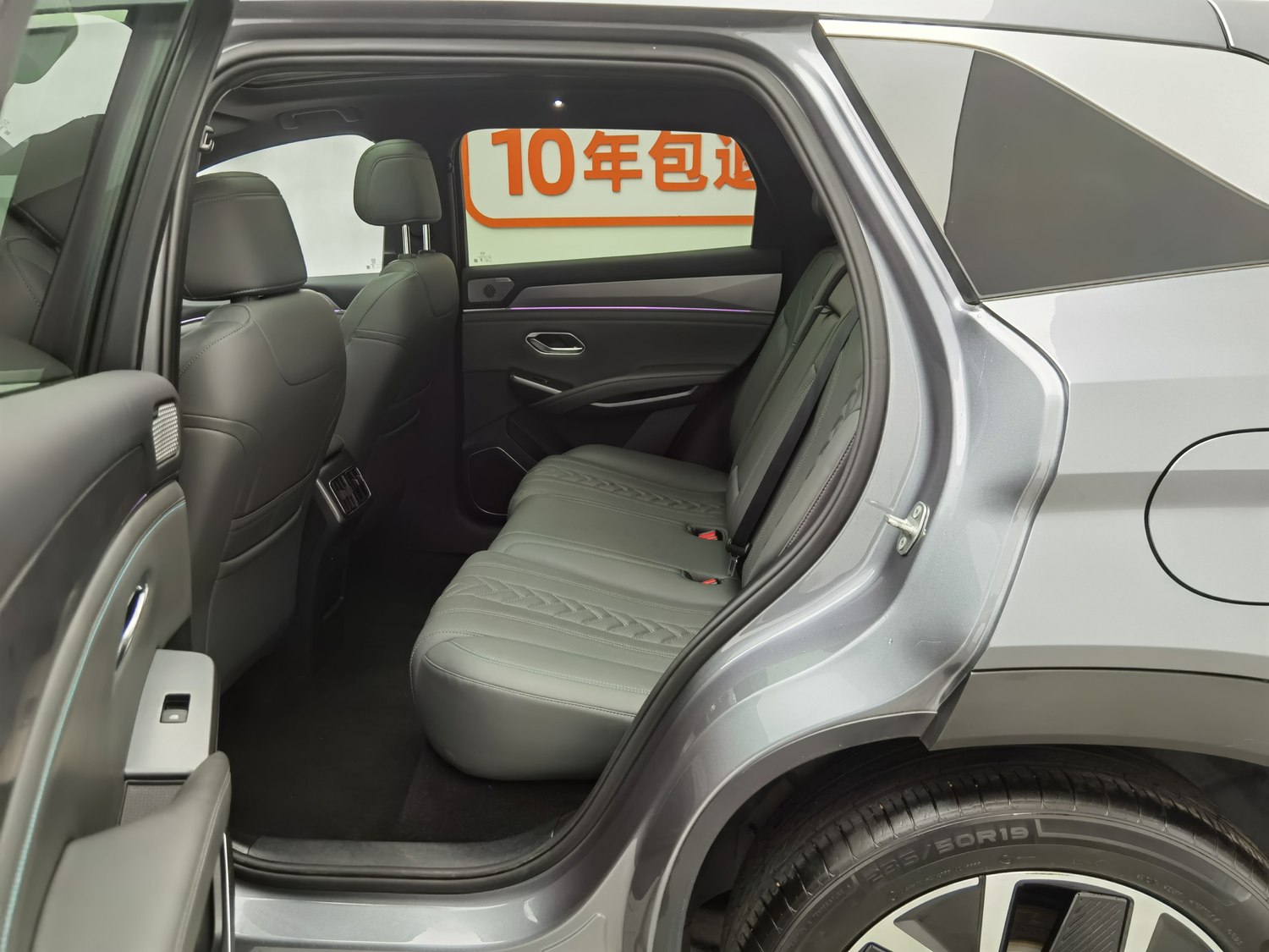 Used BYD Song L DM-i 2025 1.5 AT