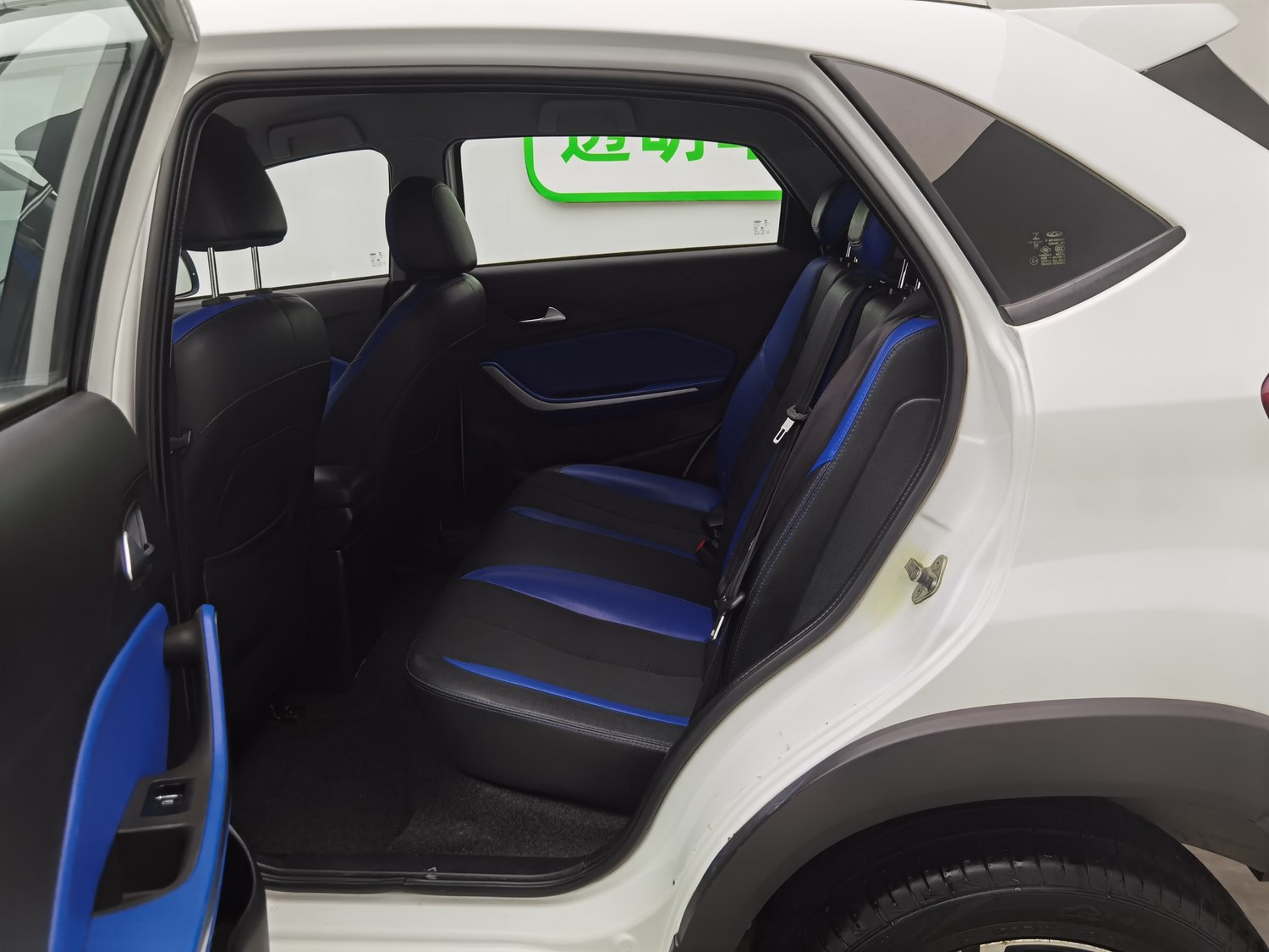 Used Chery New Energy Tiggo 3xe 2018