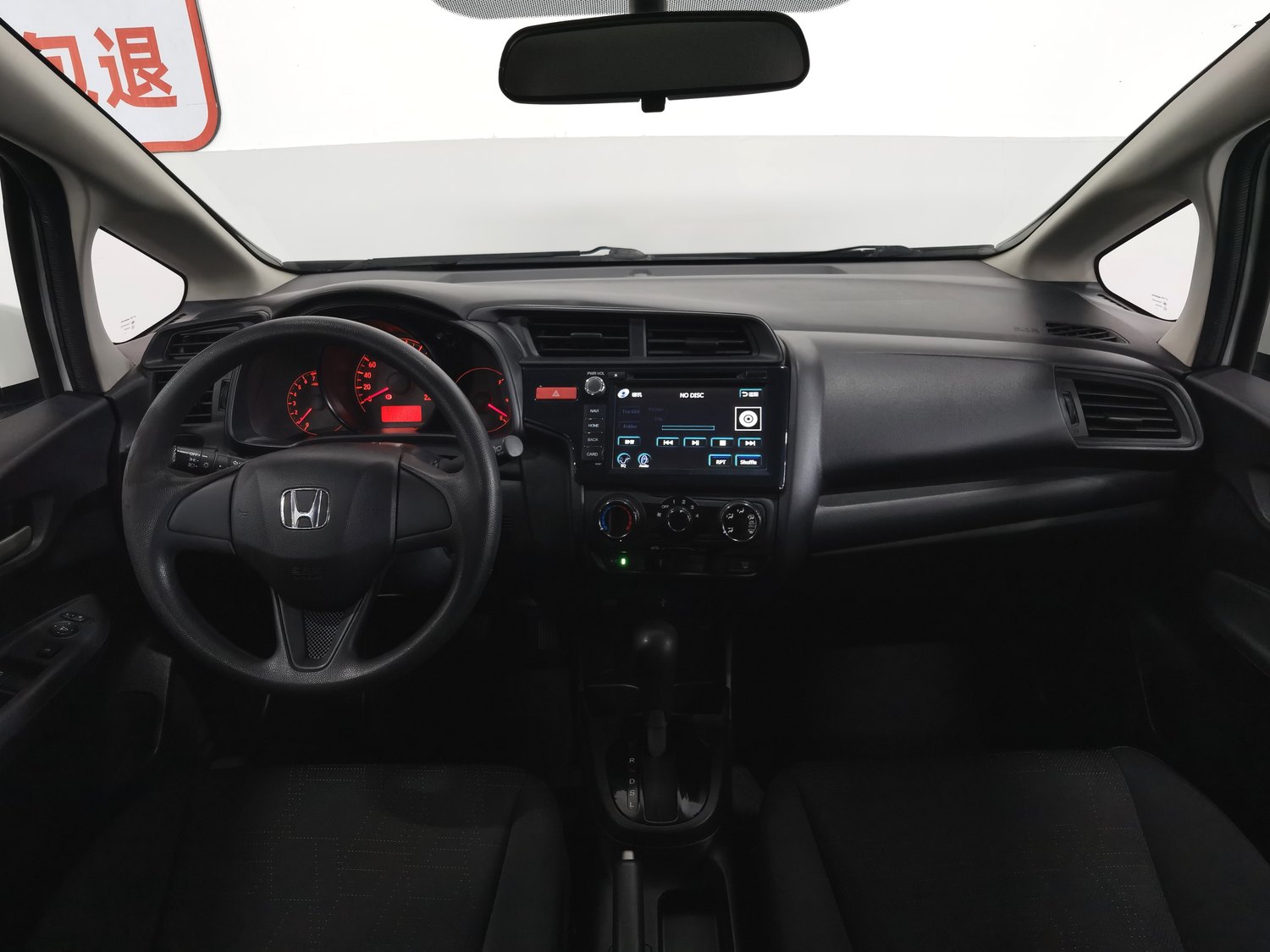 Used Honda Fit 2014 1.5 AT