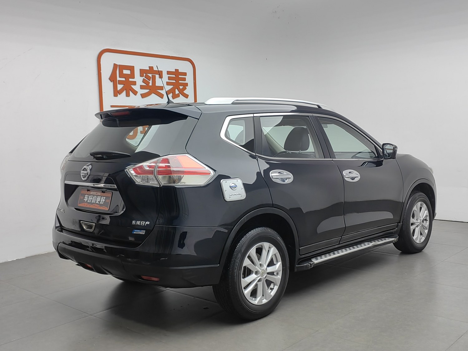 Used Nissan X-Trail 2014 2.0 AT