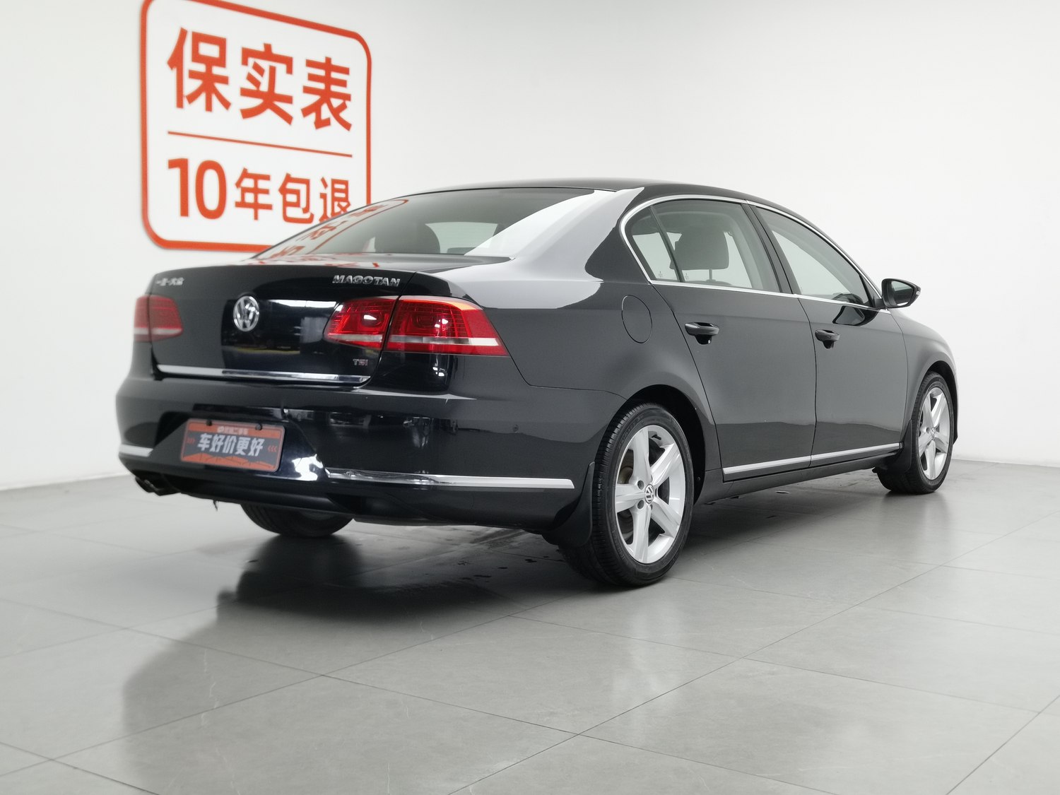 Used Volkswagen Magotan 2015 1.8 AT