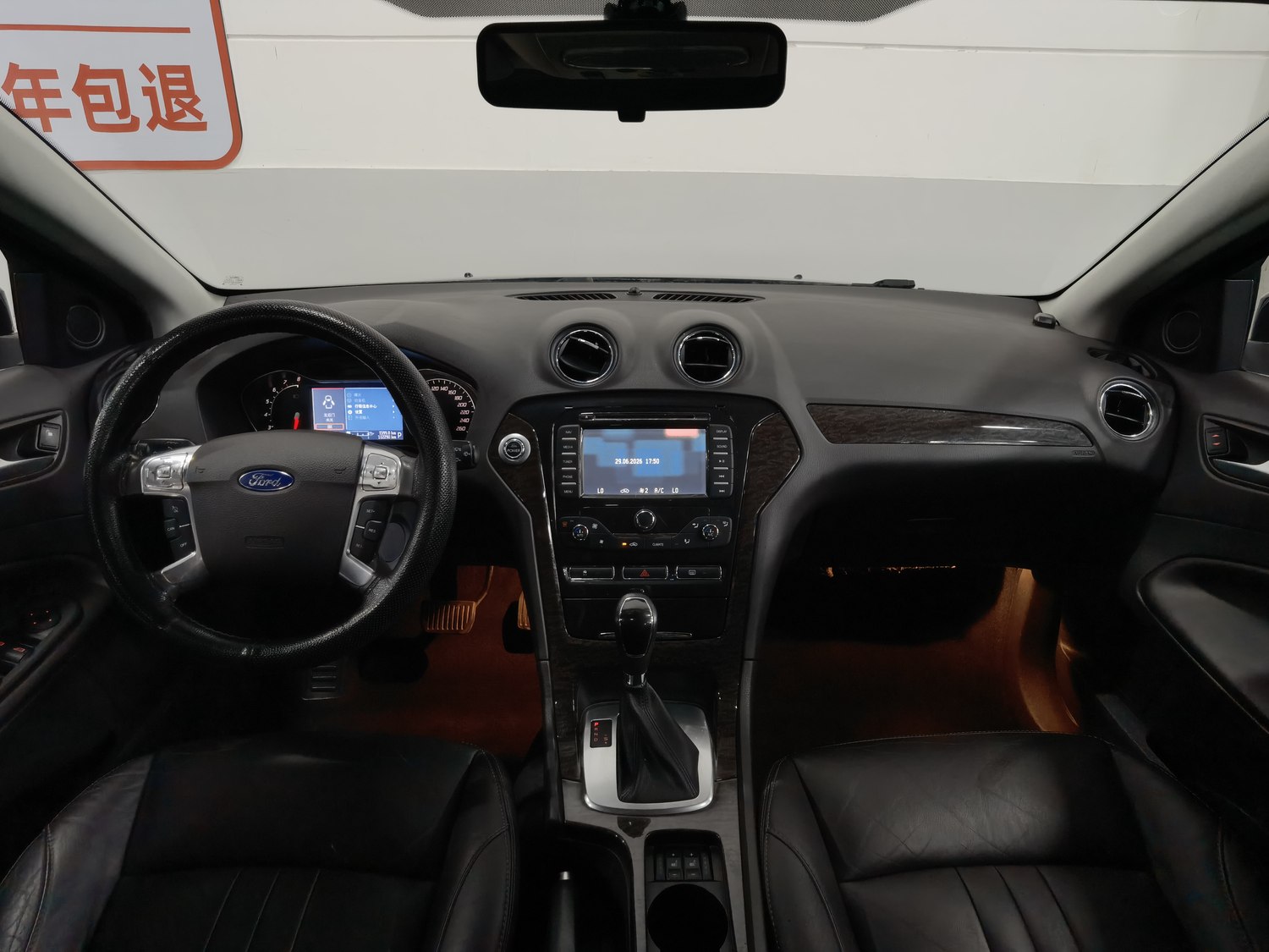 Used Ford Mondeo-Mondeo 2011 2.0 AT