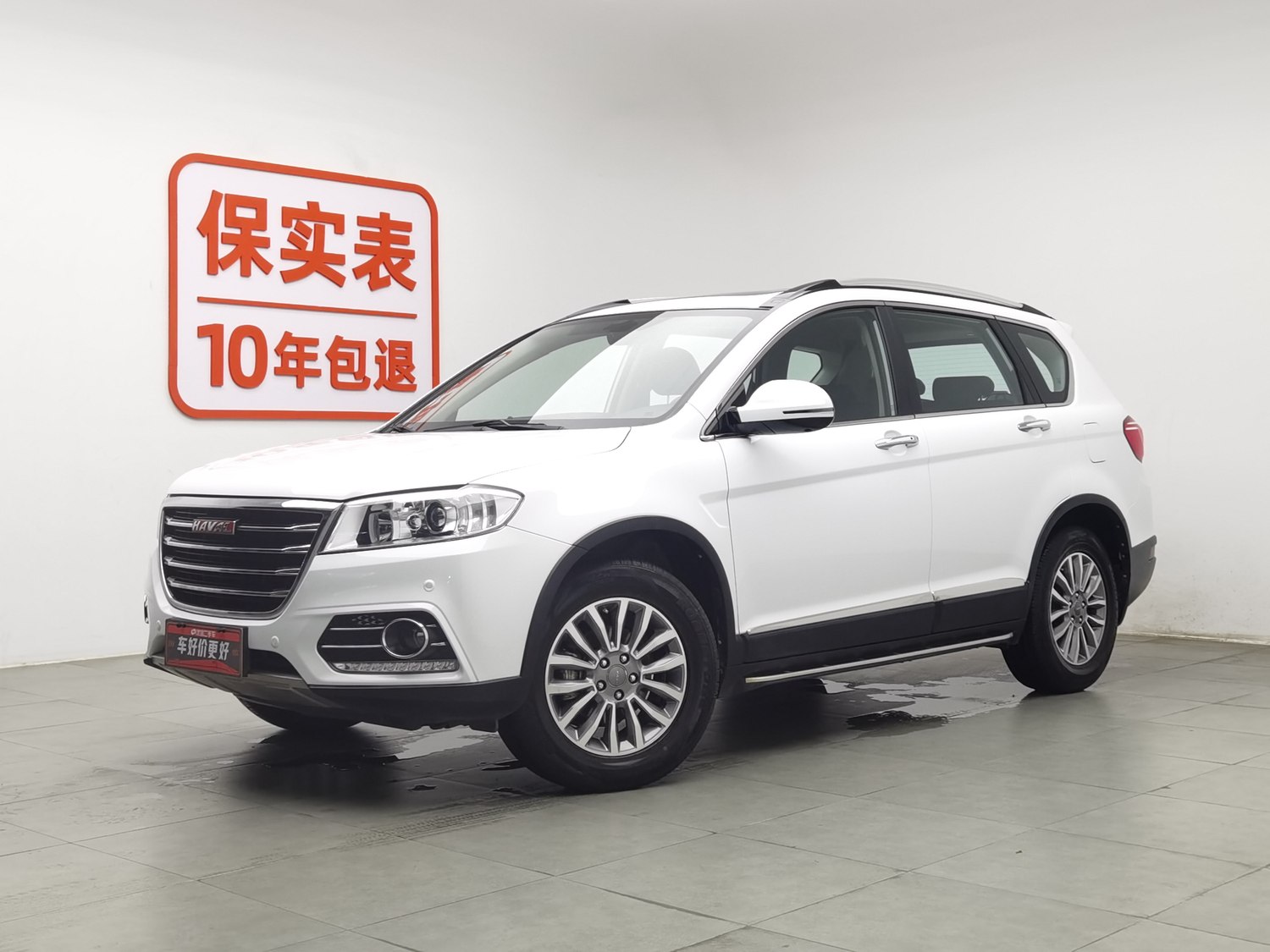 Used Haval H6 2015 1.5 AT