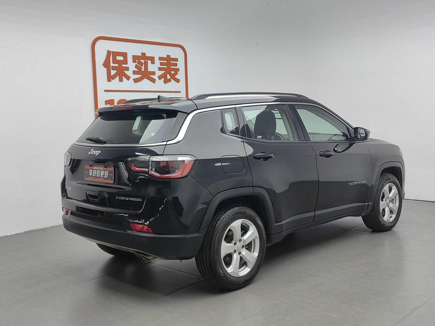 Used Jeep Compass 2020 1.3 AT