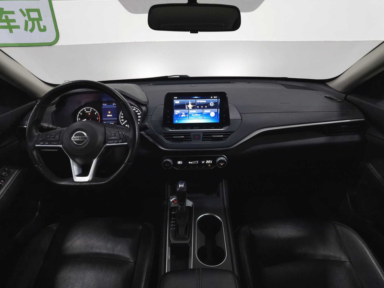 Used Nissan Teana 2020 2.0 AT