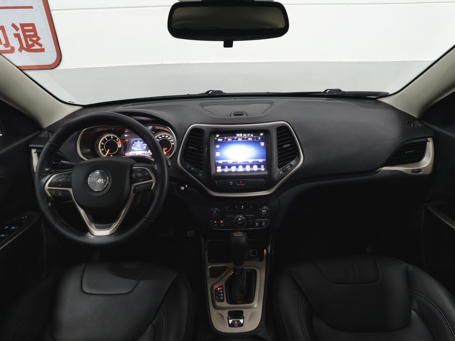 Used Jeep Cherokee 2017 2.0 AT