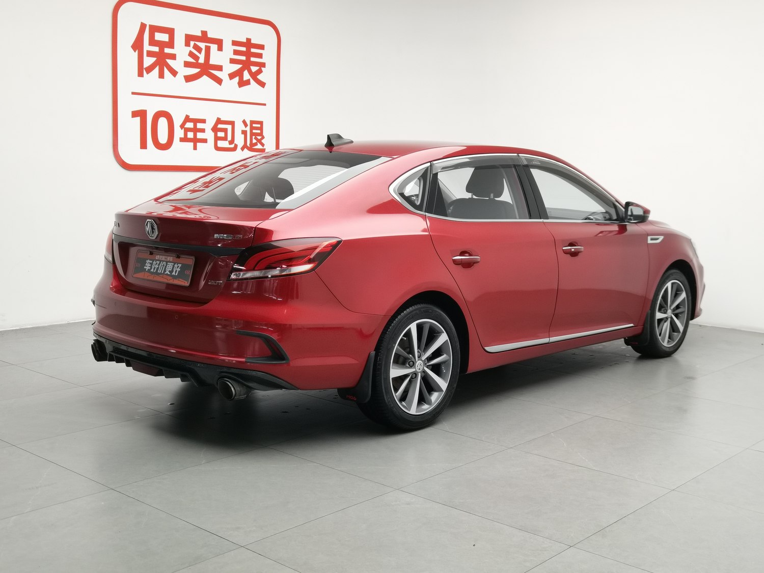 Used MG 6 2019 1.5 MT