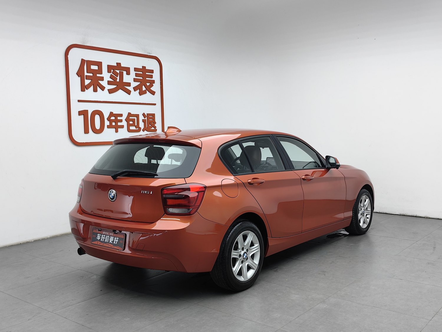 Used BMW THE1 (Import) 2013 1.6 AT