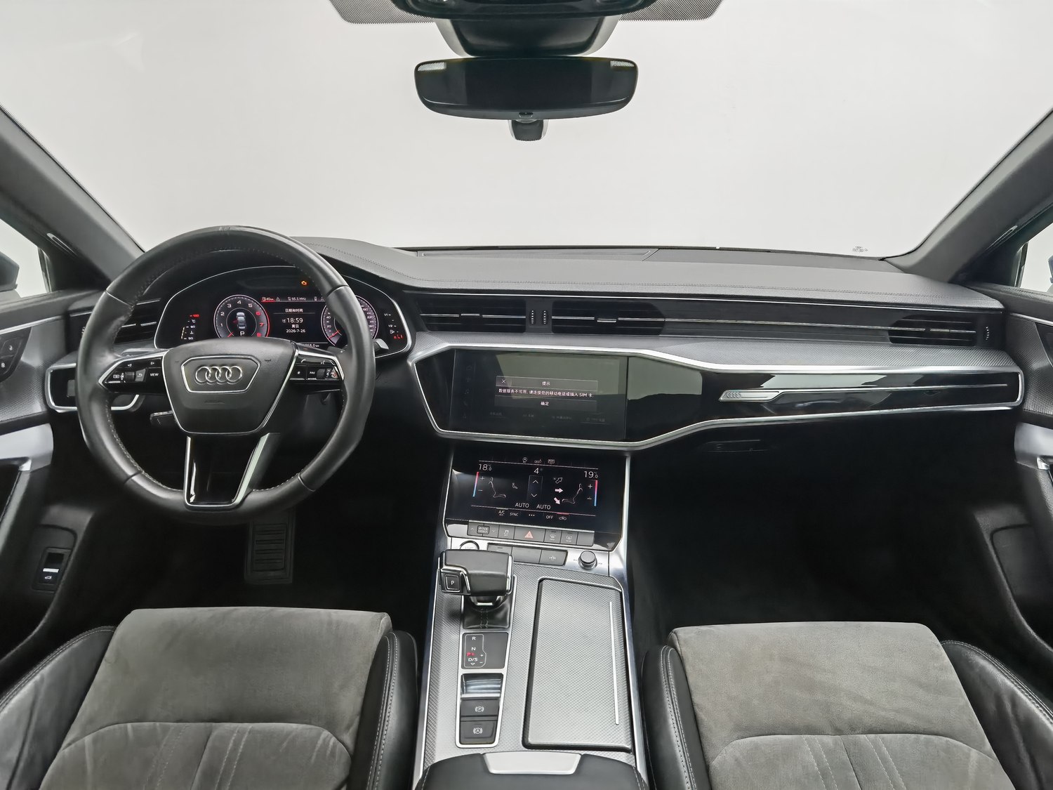 Used Audi A6L 2019 2.0 AT
