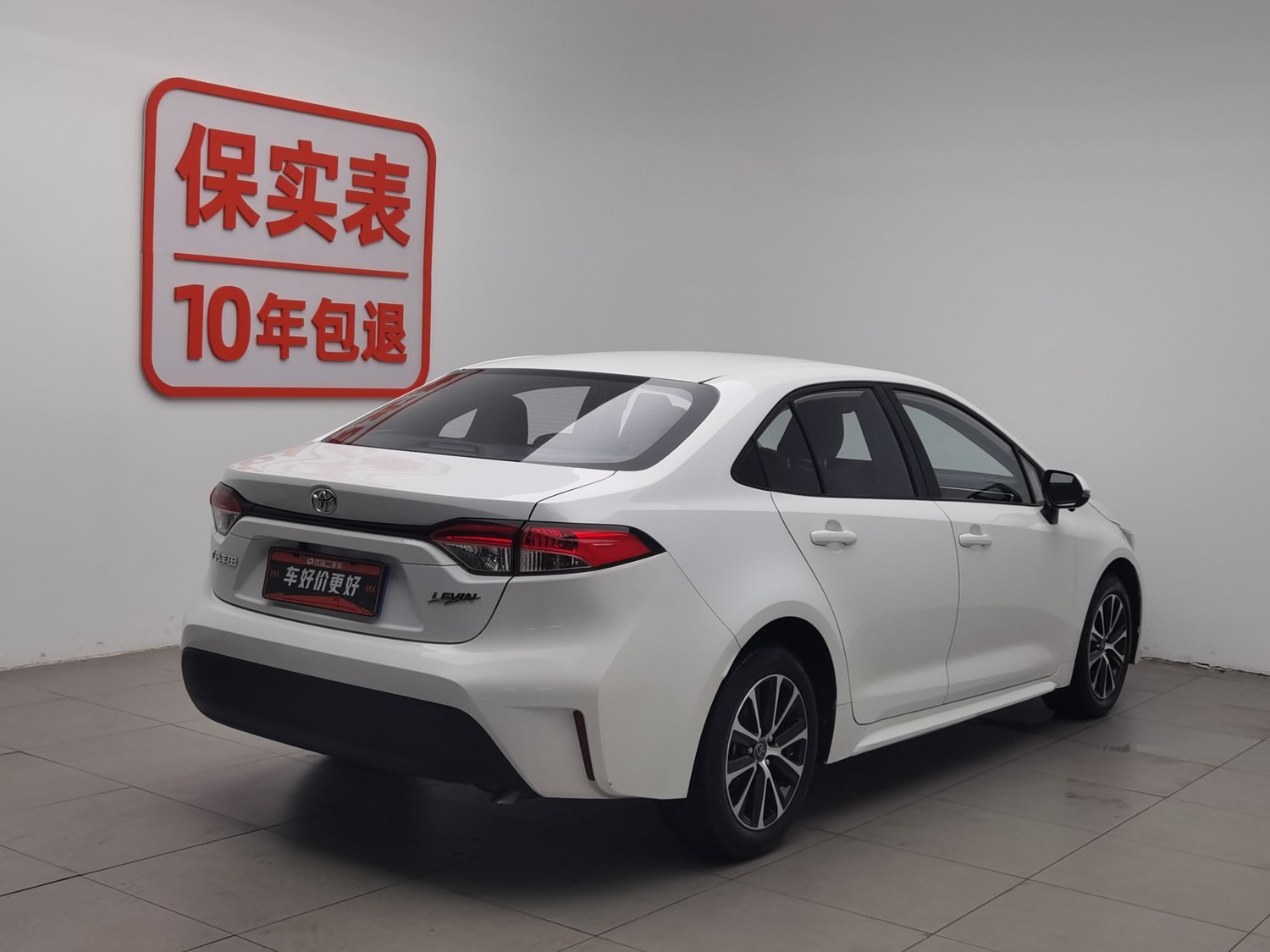 Used Toyota Levin 2023 1.5 AT