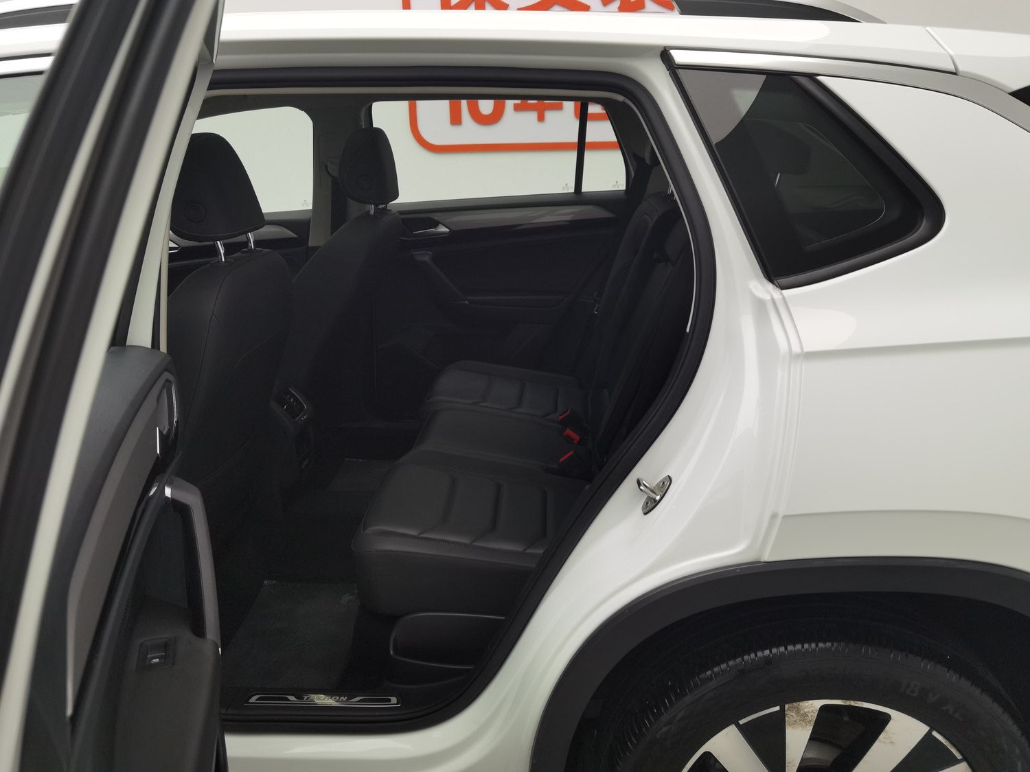 Used Volkswagen Tayron 2020 2.0 AT
