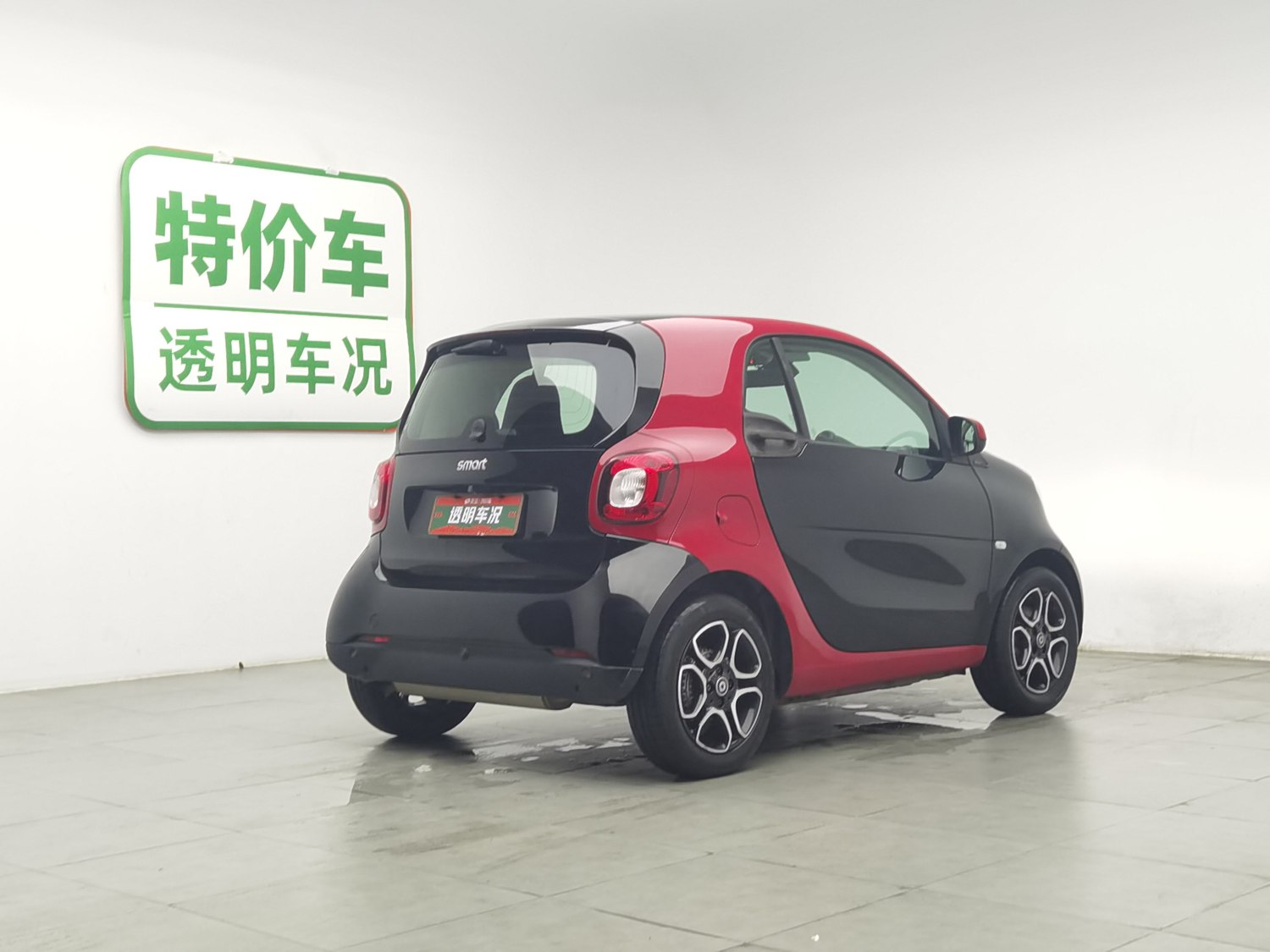 Used smart fortwo 2019 0.9 AT