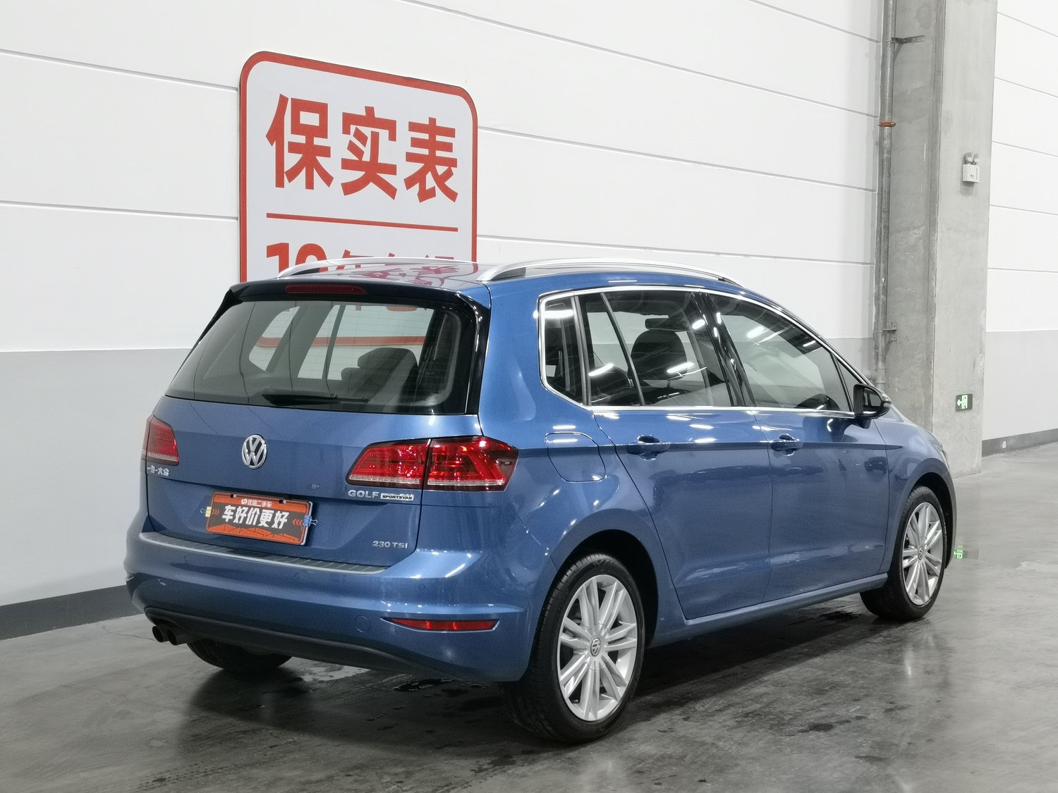 Used Volkswagen Golf Sportsvan 2018 1.4 AT