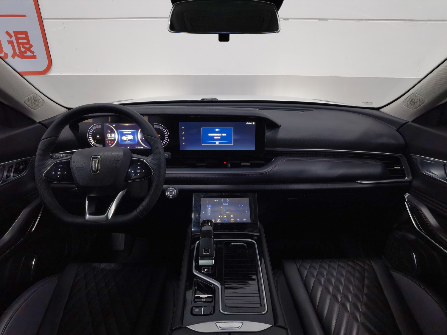 Used Bestune T99 2020 2.0 AT