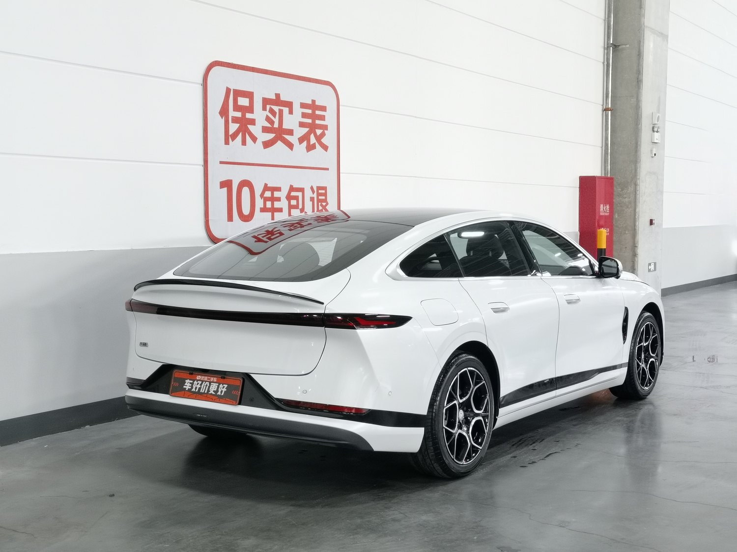 Used Changan Qiyuan A07 2026