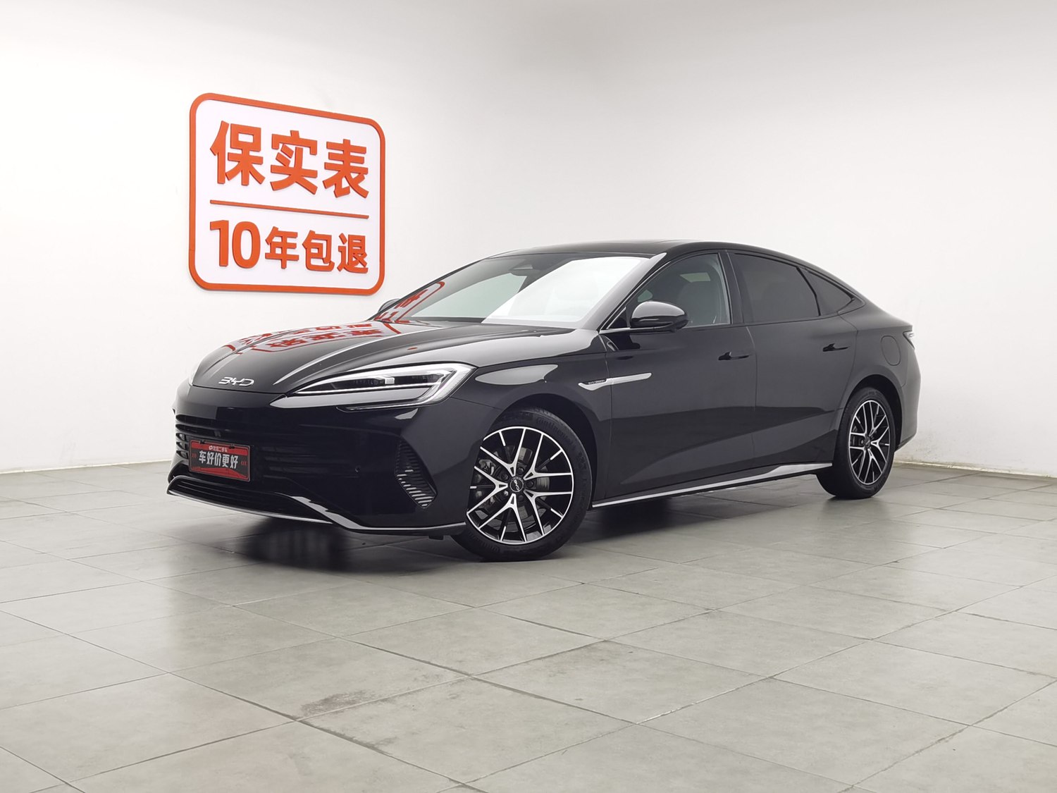 Used BYD Seal 2024 1.5 AT