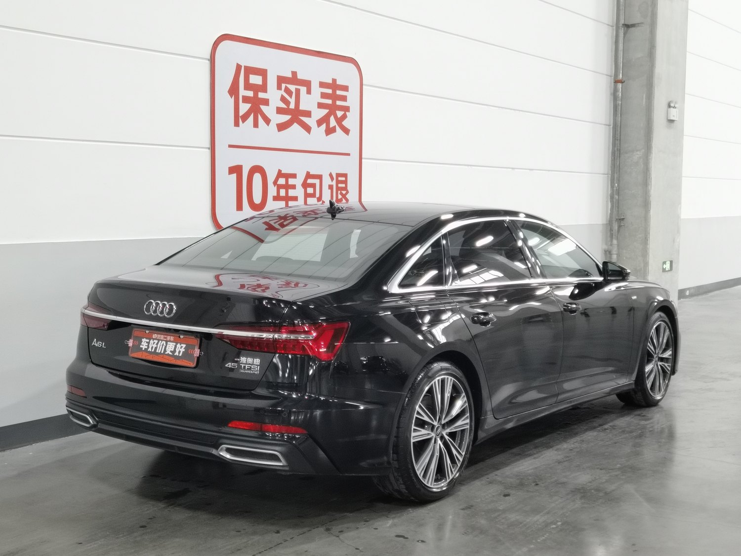 Used Audi A6L 2022 2.0 AT
