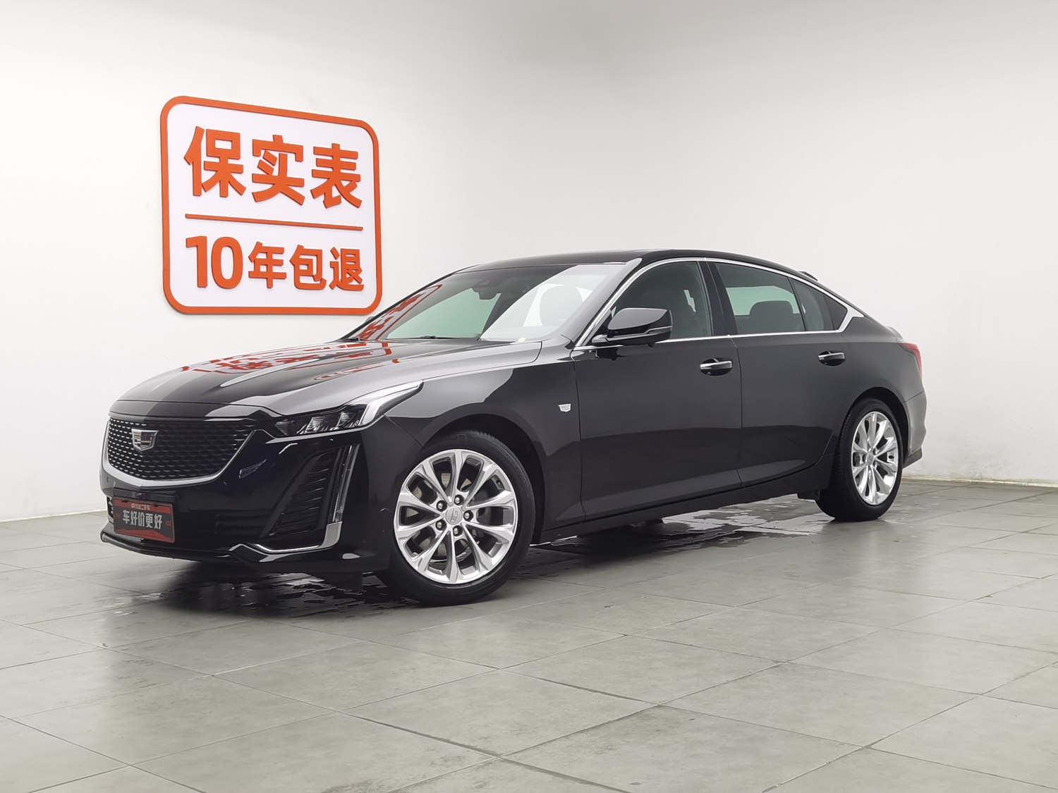 Used Cadillac CT5 2022 2.0 AT
