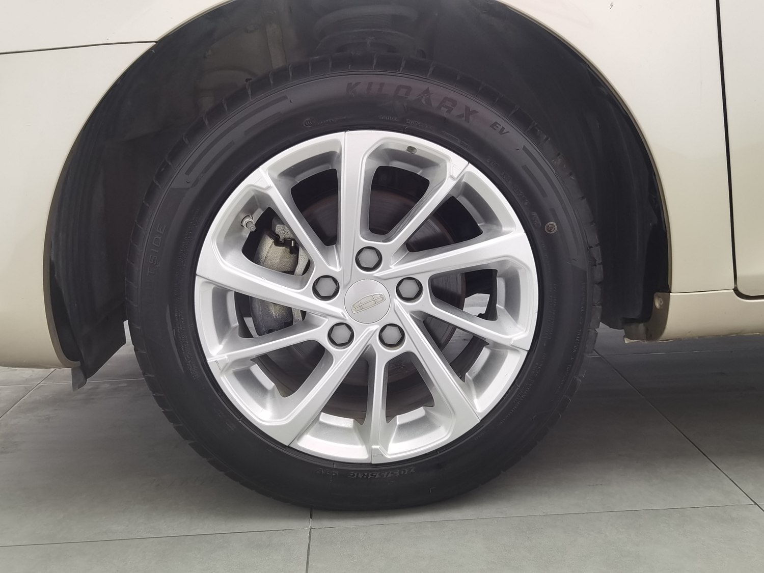 Used Geely Emgrand 2021 1.5 AT