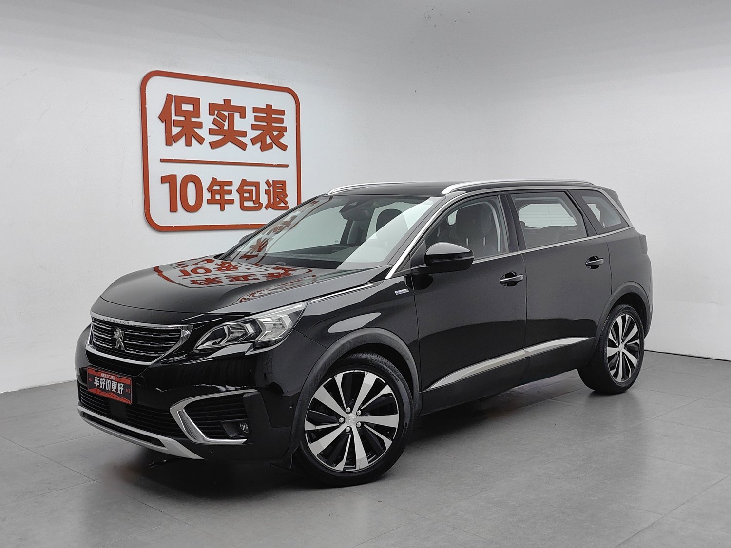 Used Peugeot 5008 2017 1.8 AT