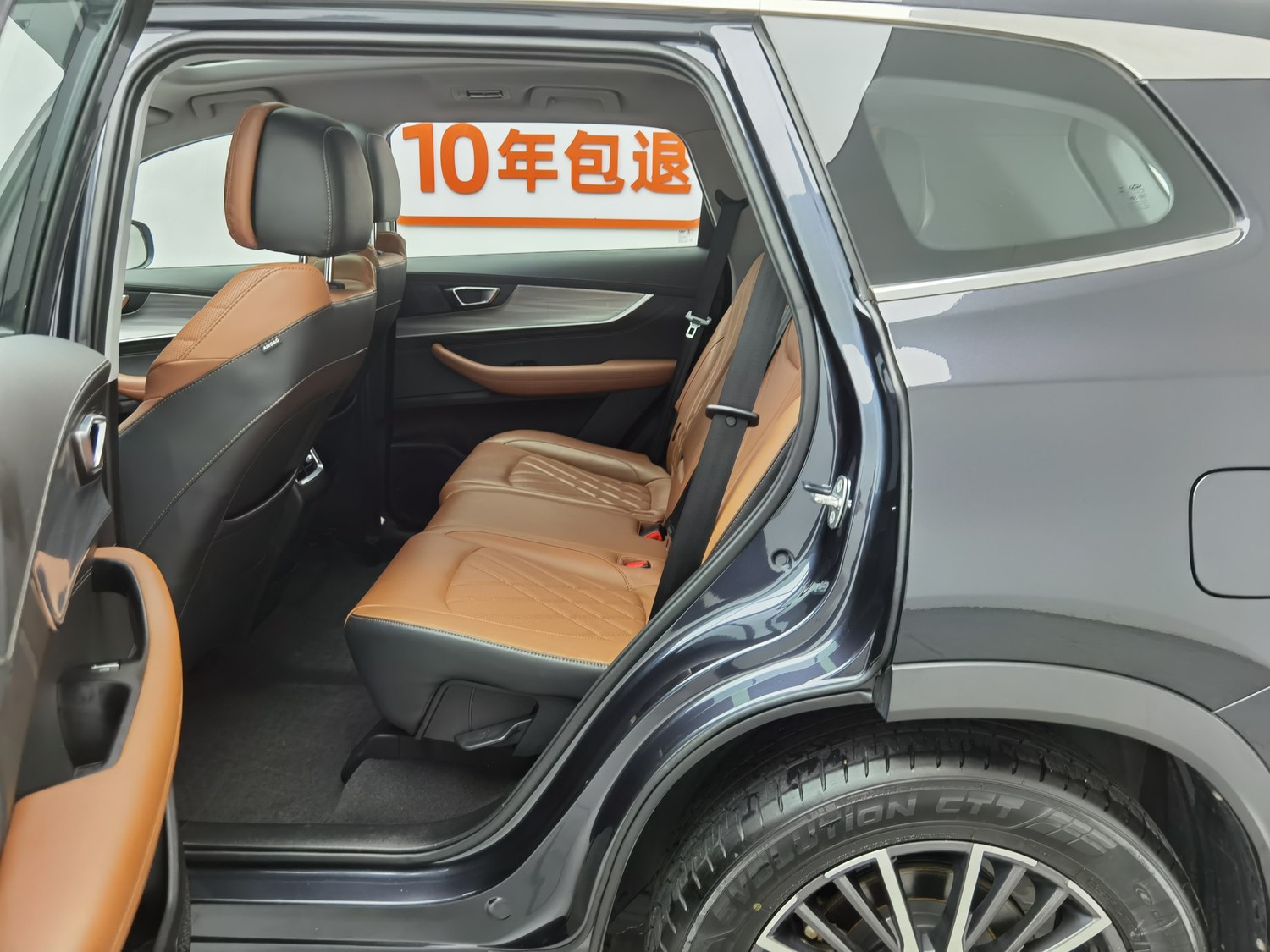 Used Chery Tiggo 8 PLUS 2021 1.6 AT