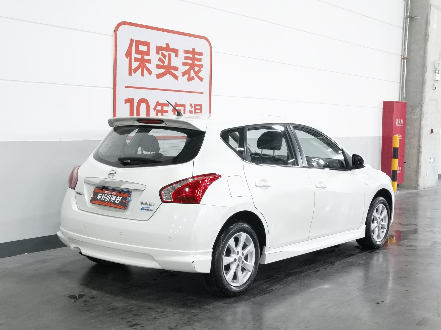 Used Nissan Tiida 2014 1.6 AT