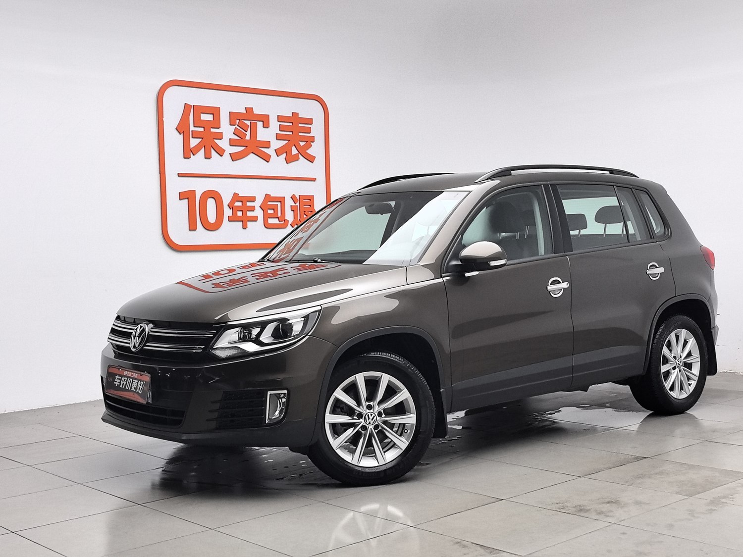 Used Volkswagen Tiguan 2016 1.4 AT
