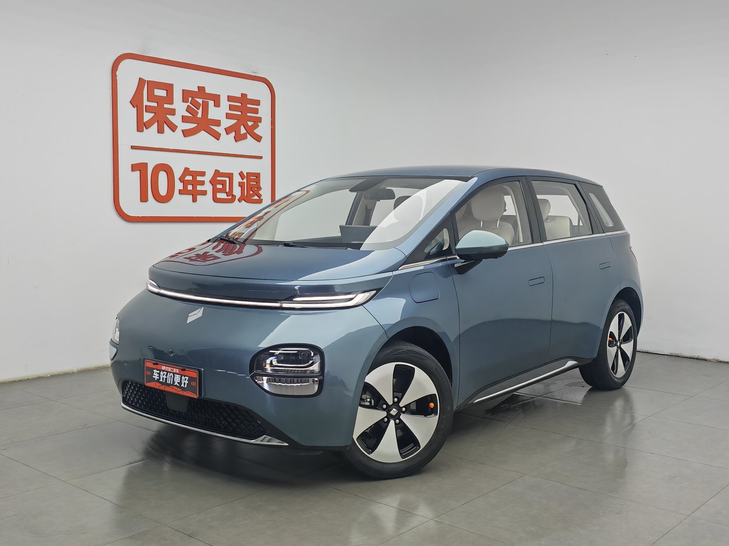 Used Baojun Cloud 2023