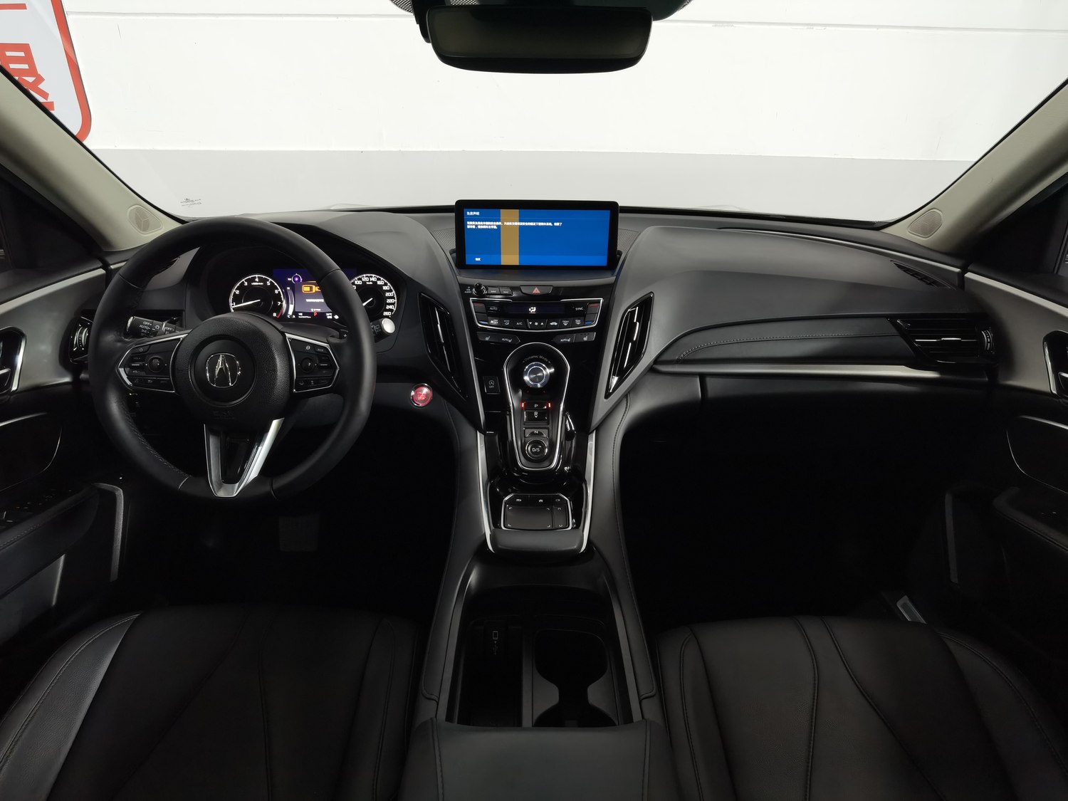 Used Acura RDX 2019 2.0 AT