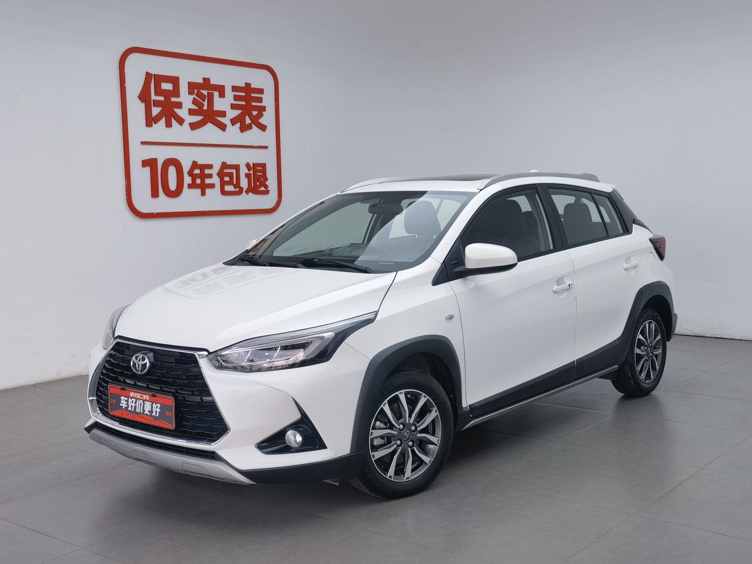 Used Toyota YARiS L 2021 1.5 AT
