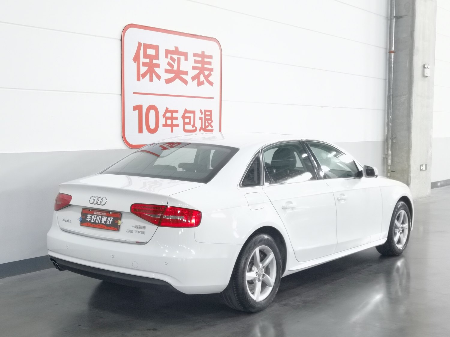 Used Audi A4L 2013 2.0 AT
