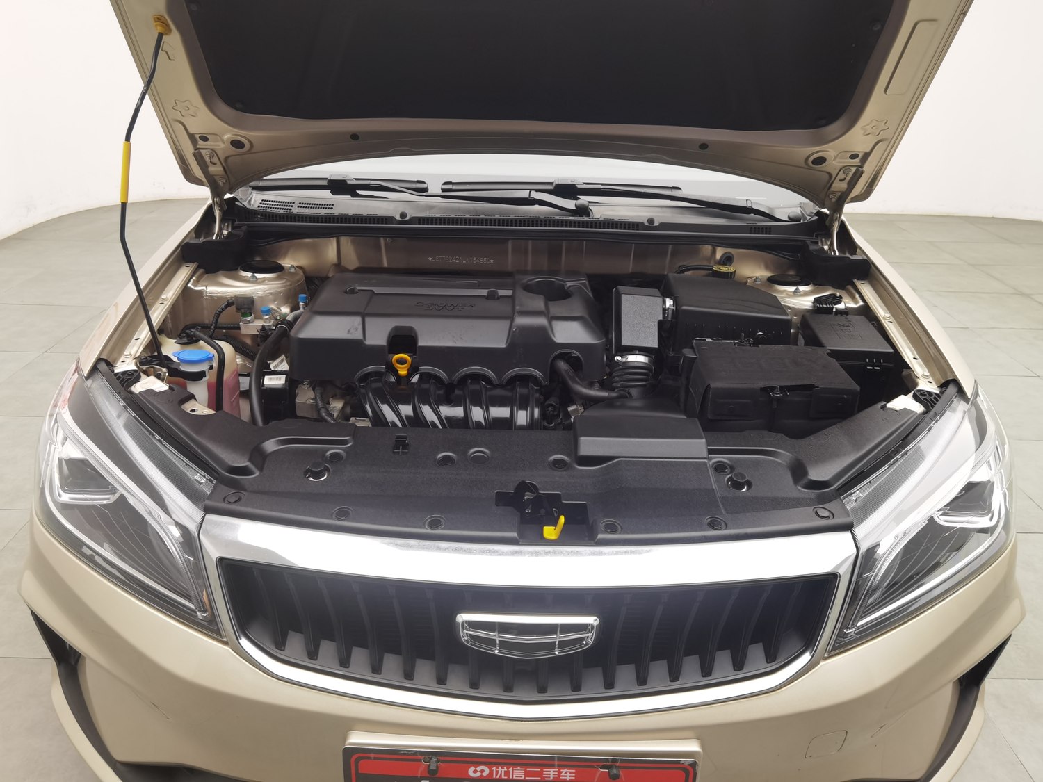 Used Geely Emgrand 2021 1.5 AT