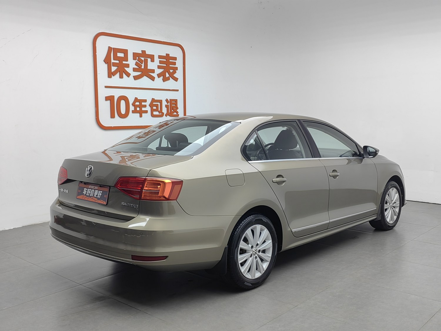 Used Volkswagen Sagitar 2015 1.6 AT