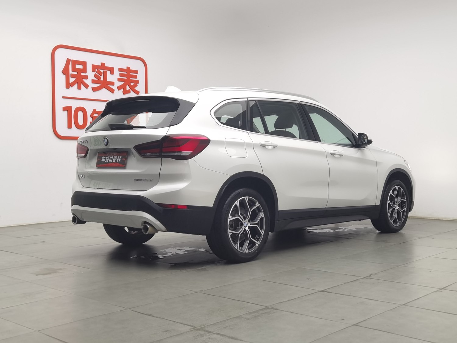 Used BMW X1 2022 2.0 AT