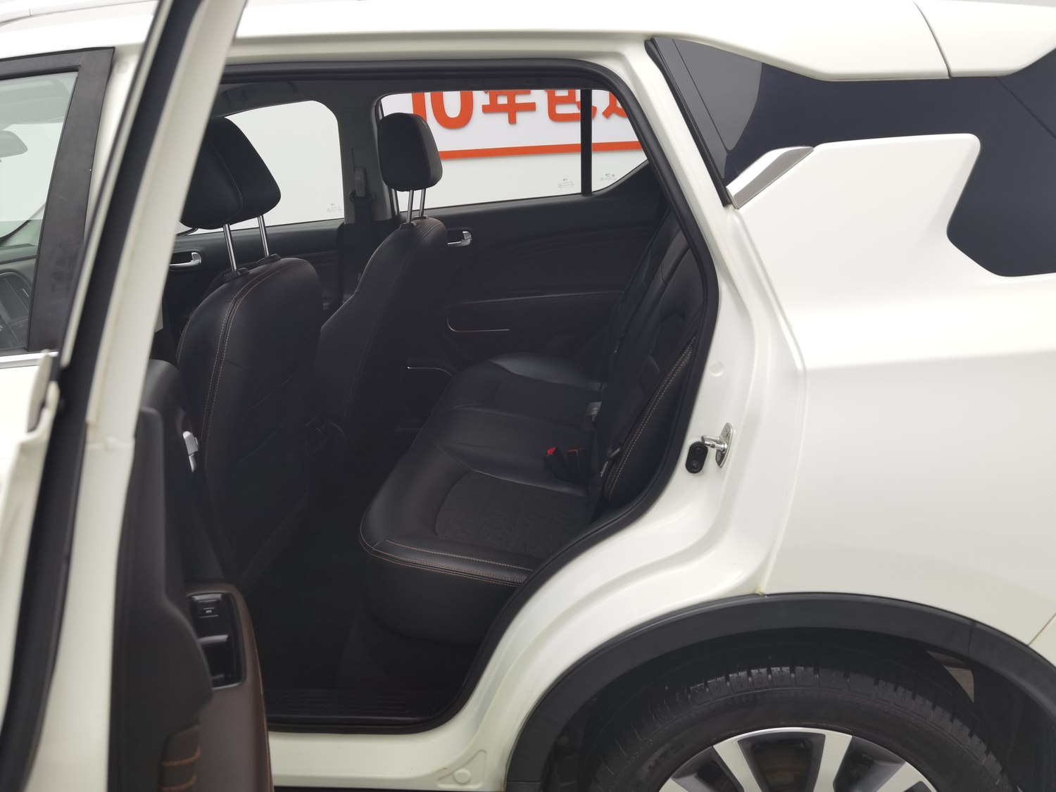 Used GAC Trumpchi GS3 2019 1.5 AT