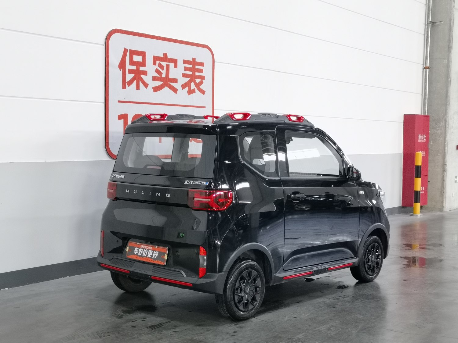 Used Wuling Hongguang MINIEV 2022