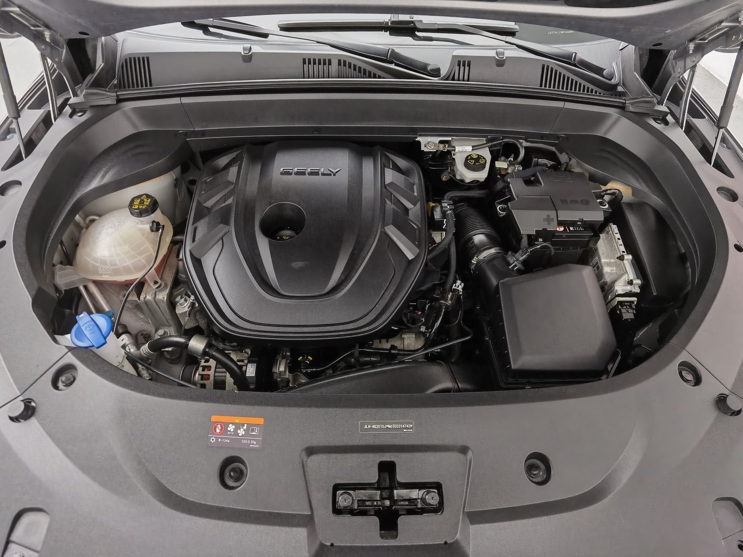 Used Geely Xingyue L 2021 2.0 AT