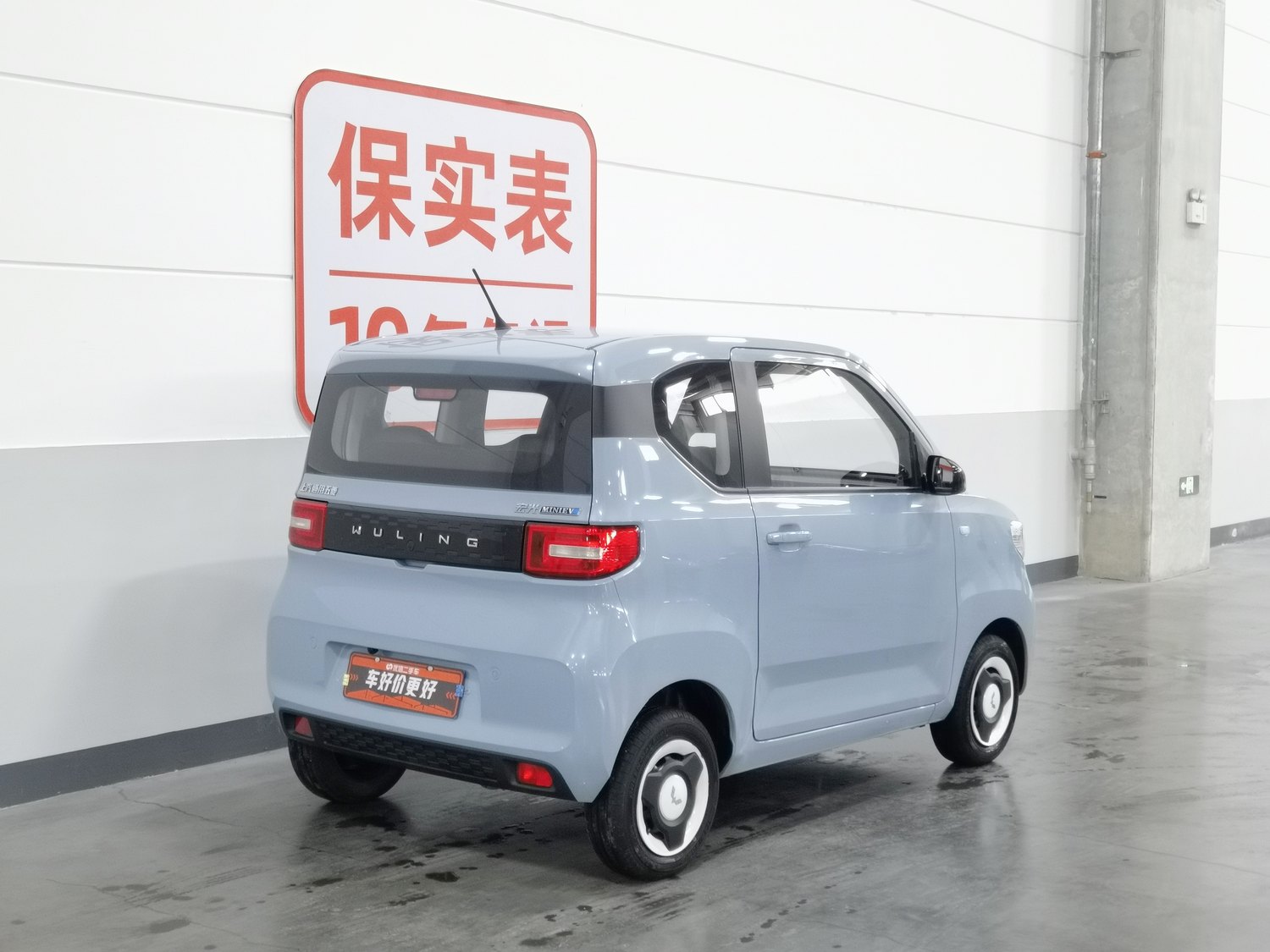 Used Wuling Hongguang MINIEV 2022