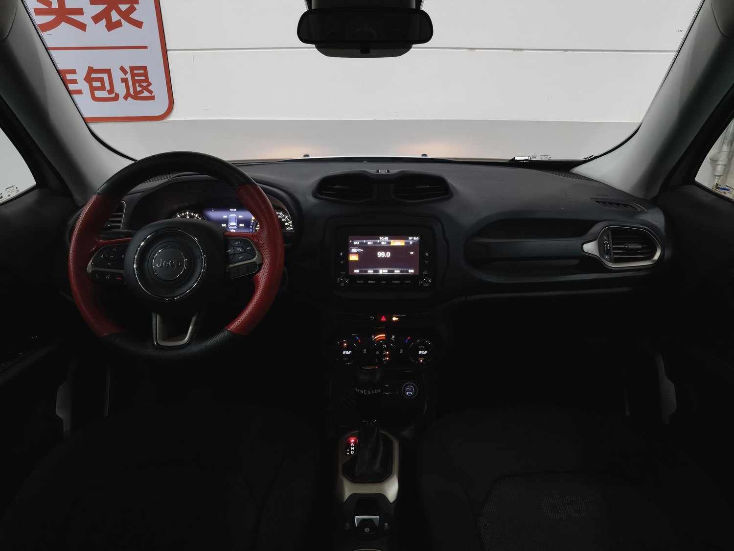 Used Jeep Renegade 2016 1.4 AT