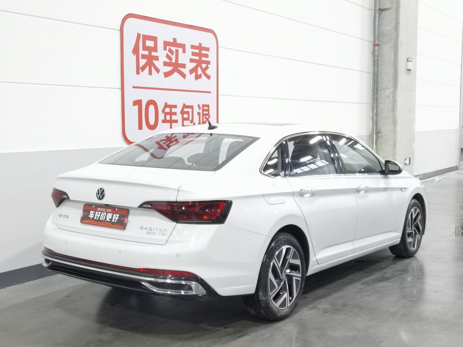 Used Volkswagen Sagitar 2023 1.5 AT