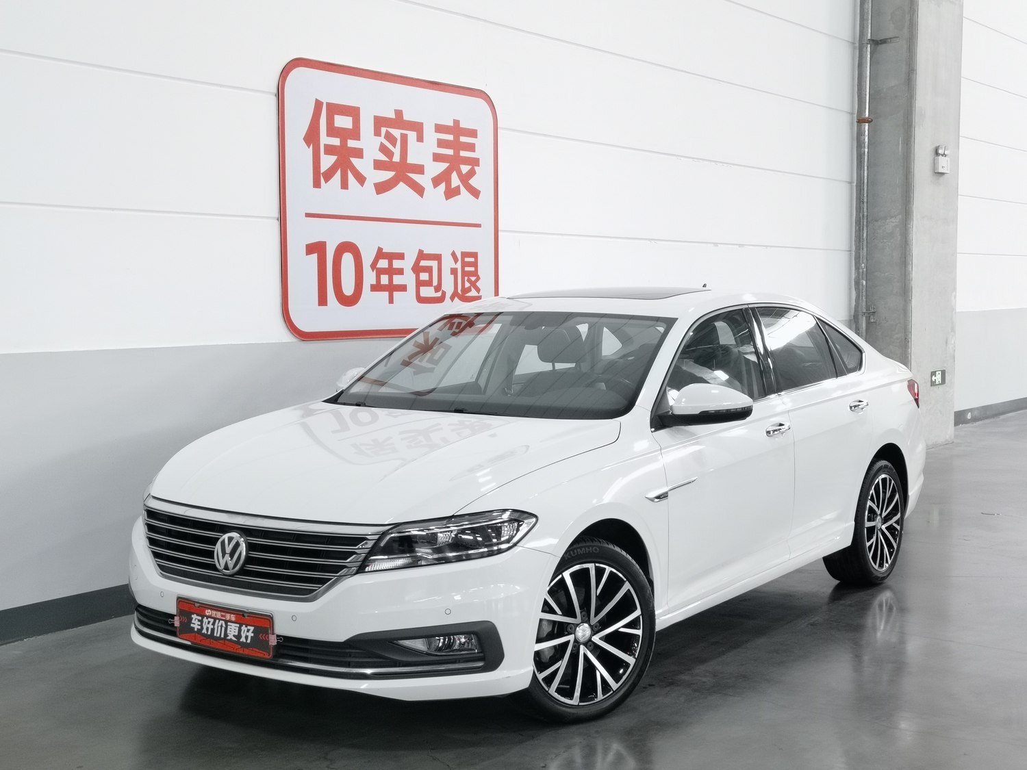 Used Volkswagen Lavida 2019 1.4 AT