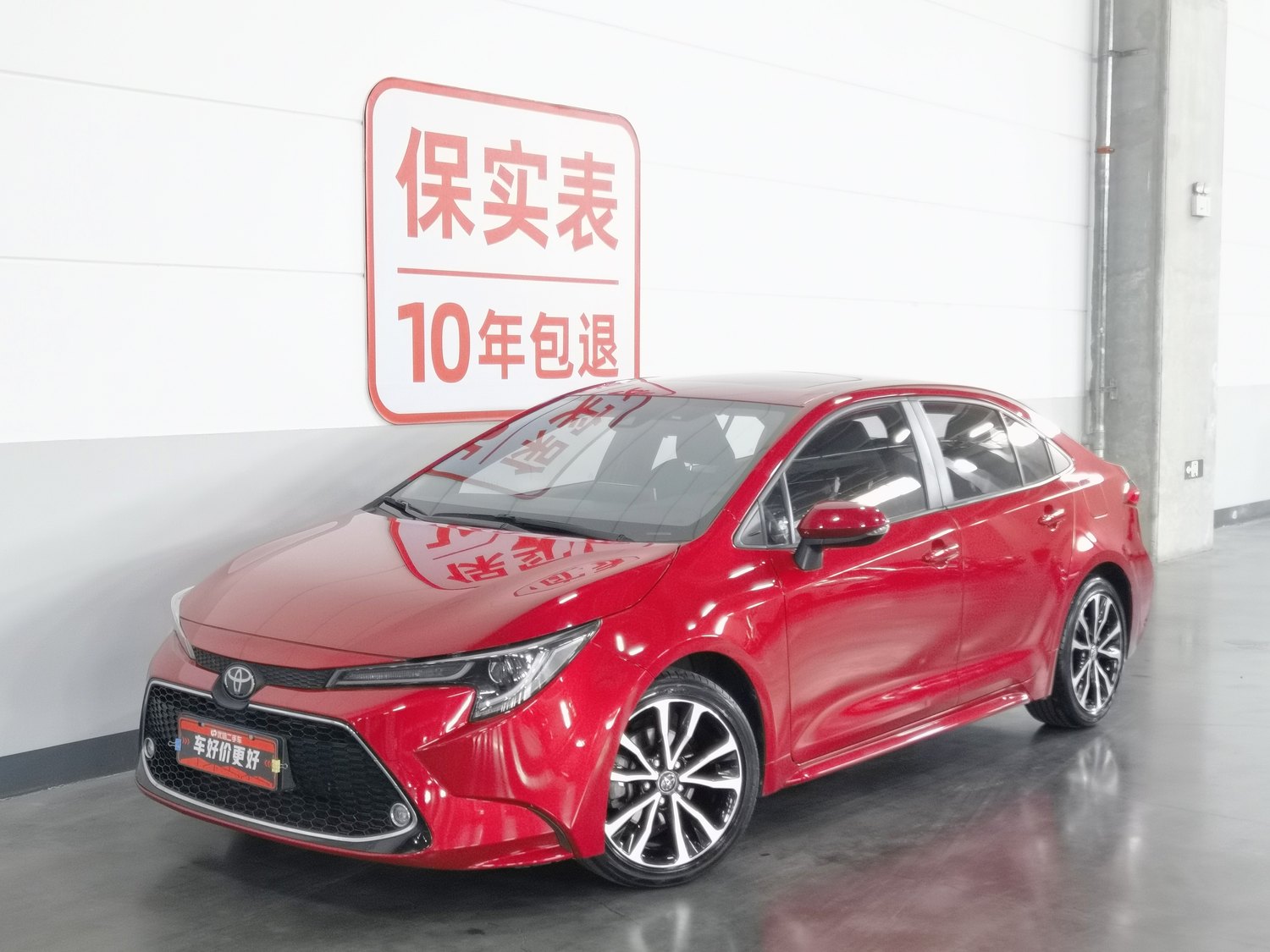 Used Toyota Levin 2019 1.2 AT